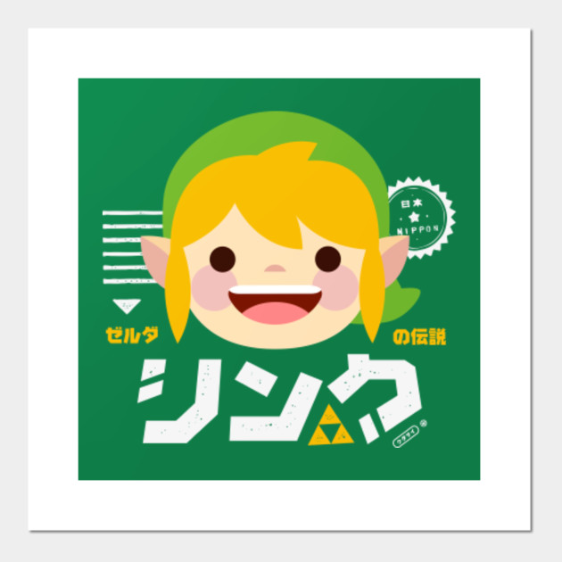 LINK KAWAII